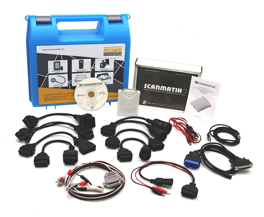 Сканматик 2 USB + BlueTooth диагностирует работу электронных систем и блоков управления. Используется мастерами автосервиса, специалистами техобслуживания, в том числе самими автолюбителями (если под рукой имеется компьютера или КПК) При покупке помимо базового комплекта можно отдельно приобрести дополнительные кабели. Сканматик 2 USB + BlueTooth диагностирует работу электронных систем и блоков управления. Используется мастерами автосервиса, специалистами техобслуживания, в том числе самими автолюбителями (если под рукой имеется компьютера или КПК) При покупке помимо базового комплекта можно отдельно приобрести дополнительные кабели.